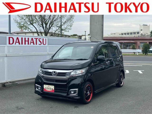 N-WGNG ターボパッケージ