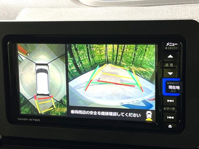 �y�p�m���}���j�^�[�z��p�̃J�����ɂ��A�ォ�猩���낵���悤�Ȏ��_��360�x�N���}�̎��͂��m�F���邱�Ƃ��ł��܂������p�������m�F���₷���A�����ꏊ�ł̐؂�Ԃ��⒓�Ԃ��X���[�Y�ɍs���܂��B