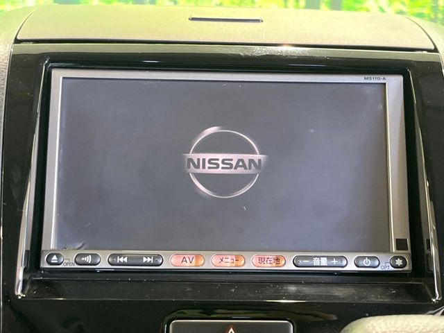 ルークスハイウェイスター