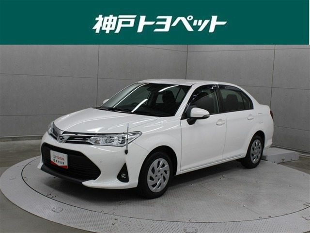 カローラアクシオ1.5 EX