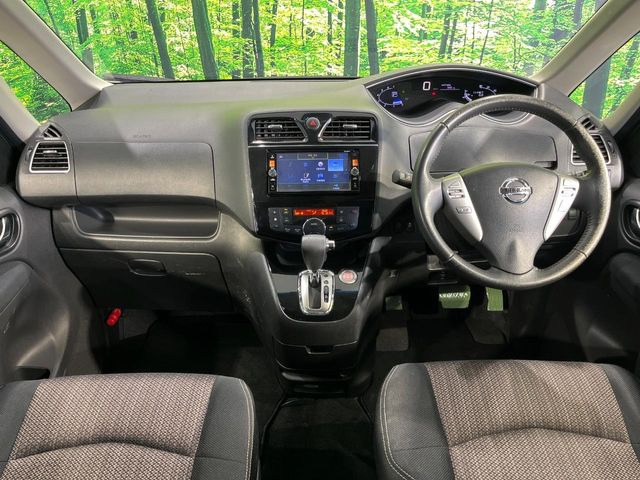 セレナ2.0 ハイウェイスター Vセレクション