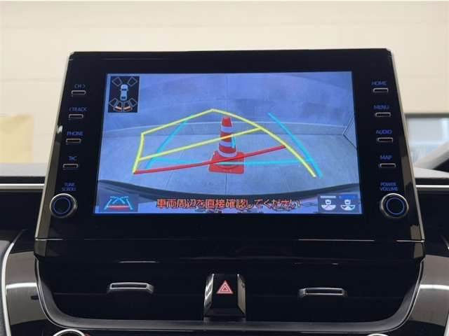 カローラクロス1.8 ハイブリッド Z