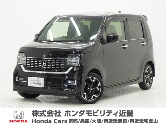 N-WGNカスタムL ターボ ホンダ センシング