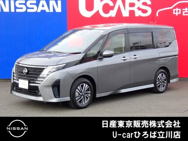 セレナ1.4 e-POWER ハイウェイスターV