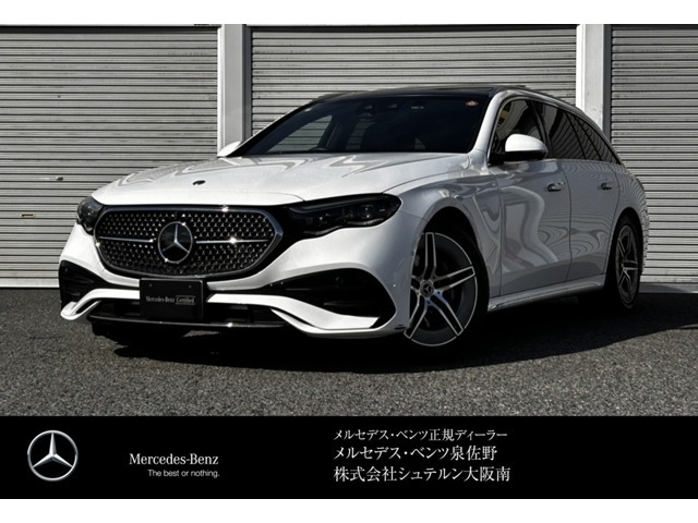 EクラスワゴンE200 アバンギャルド AMGラインパッケージ (ISG)