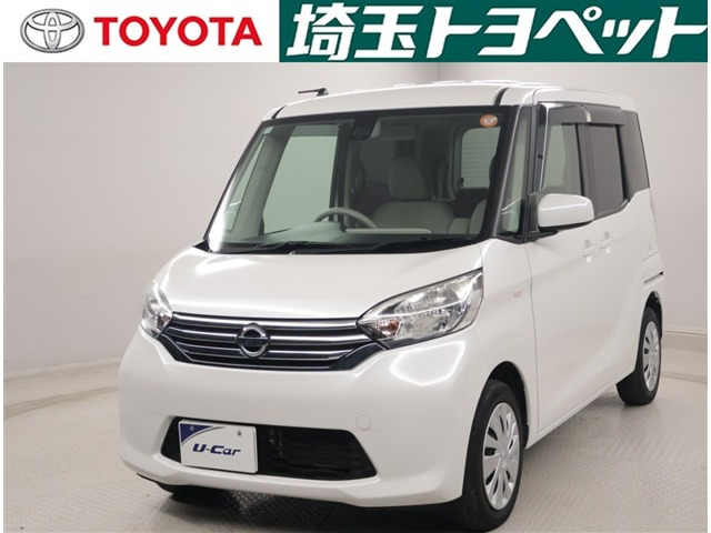 デイズルークスS