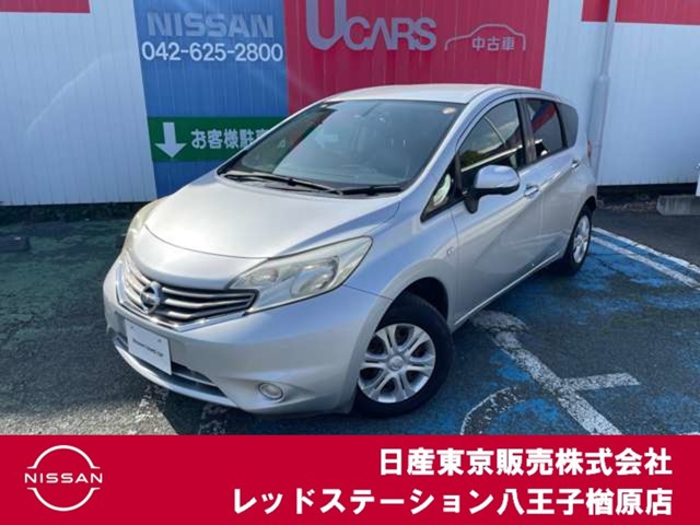 ノート1.2 メダリスト