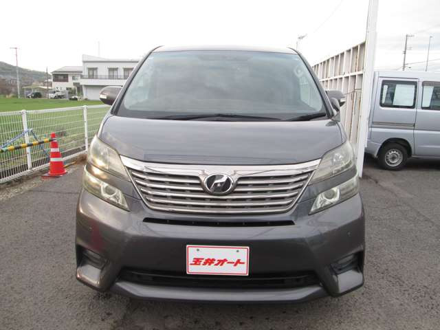 ヴェルファイア2.4 Z プラチナセレクションII 4WD