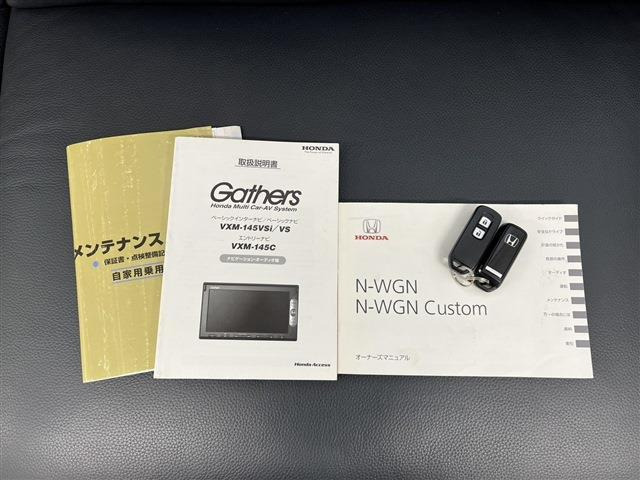 N-WGNカスタムG ターボパッケージ 4WD