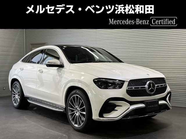 GLEクーペ450d 4マチック スポーツ (ISG) 4WD