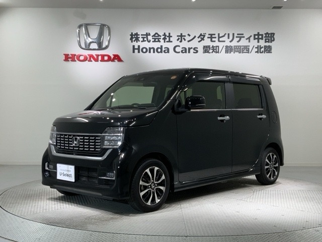 N-WGNカスタムL ホンダ センシング