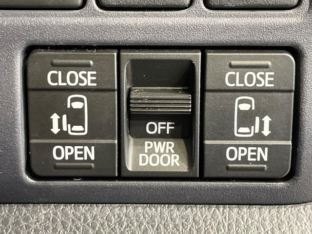 �y�����p���[�X���C�h�h�A�z�X�}�[�g�L�[��^�]�Ȃ̃X�C�b�`�Ō�ȗ����X���C�h�h�A�̊J���\���d��������͂����ăh�A���J����K�v�������A�����Ȃ��q�l�ł��ȒP�ɊJ���߂ł����K�ł���