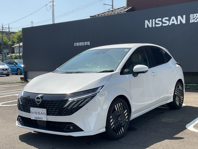 ノートオーラ1.2 G