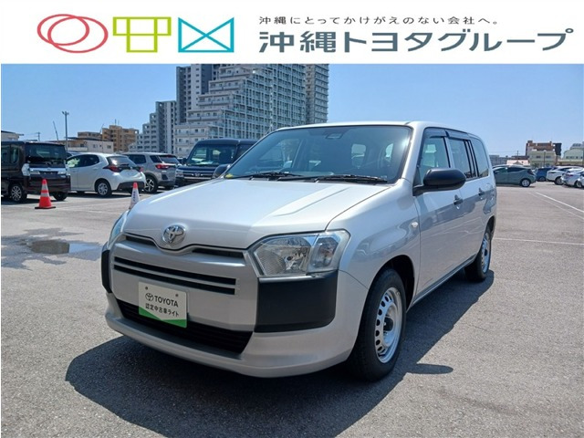 プロボックスバン