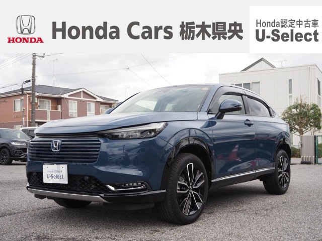 ヴェゼル1.5 ハイブリッド Z