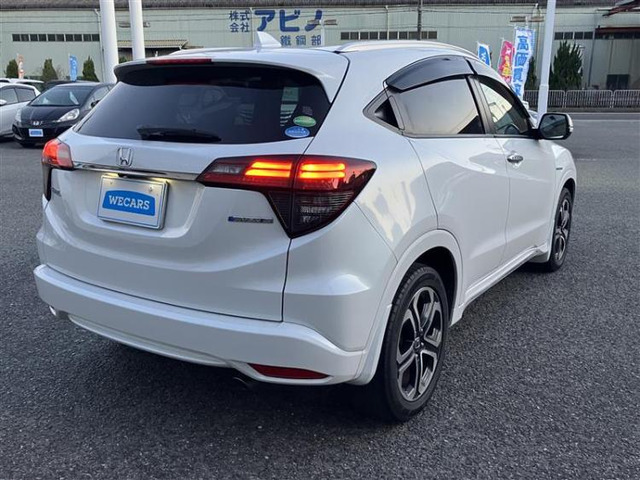 ヴェゼル1.5 ハイブリッド Z ホンダセンシング