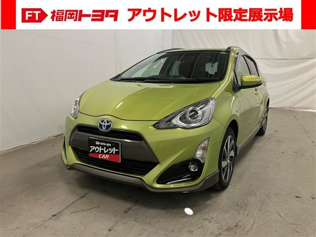 アクア1.5 X-URBAN