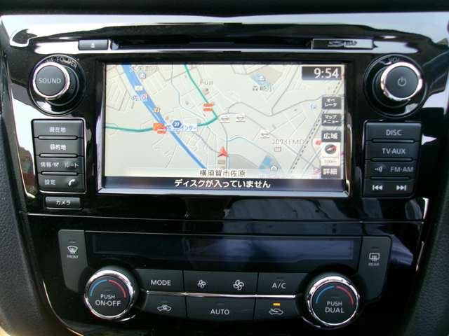 エクストレイル2.0 20X ハイブリッド エマージェンシーブレーキパッケージ 4WD