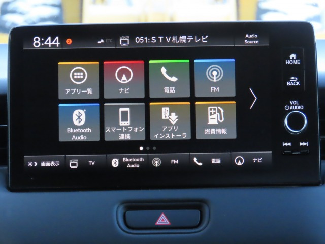 ヴェゼル1.5 e:HEV X 4WD