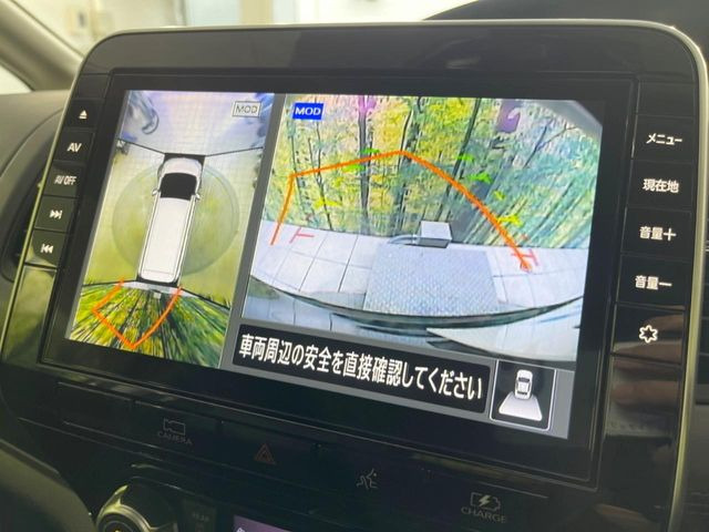 �y�A���E���h�r���[���j�^�[�z��p�̃J�����ɂ��A�ォ�猩���낵���悤�Ȏ��_��360�x�N���}�̎��͂��m�F���邱�Ƃ��ł��܂������p�������m�F���₷���A�����ꏊ�ł̐؂�Ԃ��⒓�Ԃ��X���[�Y�ɍs���܂��B