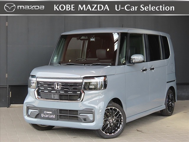 N-BOXカスタムターボ コーディネートスタイル モノトーン