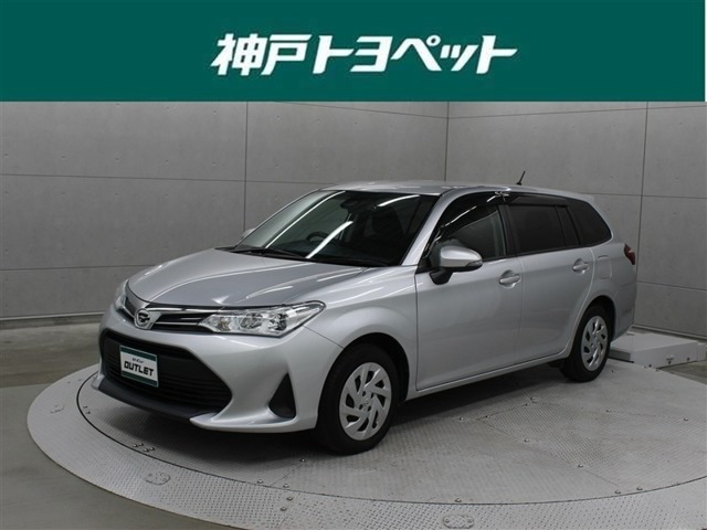 カローラフィールダー1.5 EX