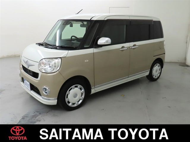 ムーヴキャンバス