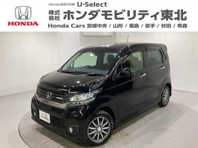 N-WGNカスタムG ターボパッケージ