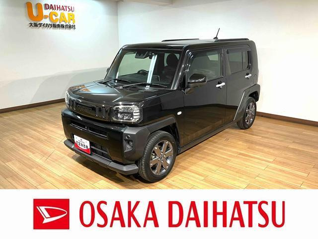 タフトG ターボ