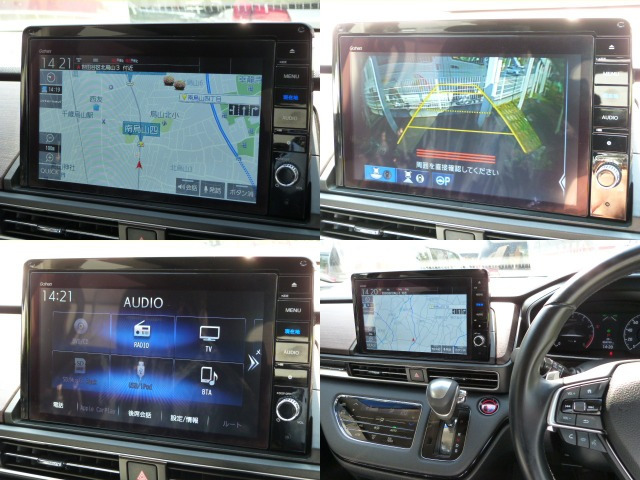 オデッセイ2.4 アブソルート