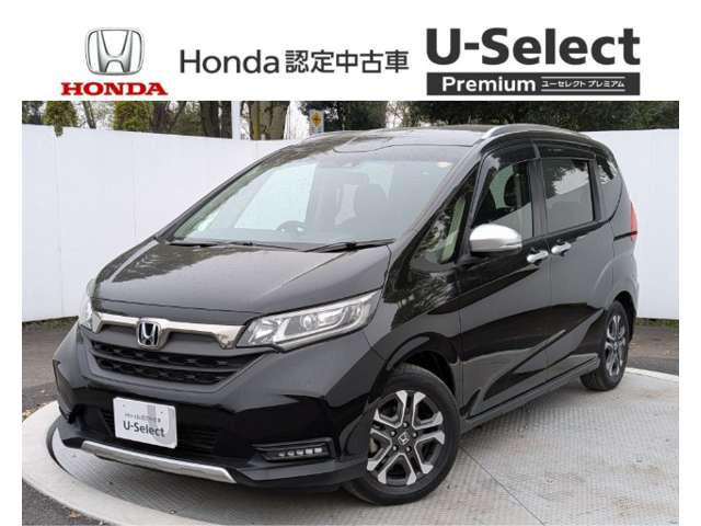 フリード1.5 クロスター