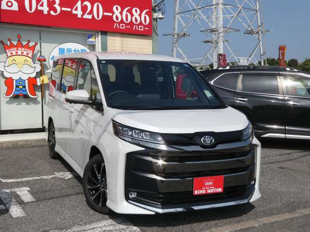 メールでのお問合せも受付中です♪toiawase@king-motor.jpまでお気軽にご連絡下さいませ!!