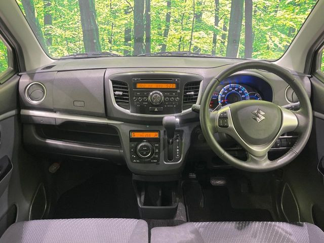 ワゴンRスティングレーT