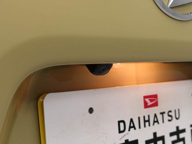 タントファンクロス ターボ