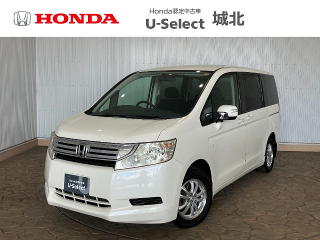 ステップワゴン2.0 G HDDナビ スマートスタイル エディション