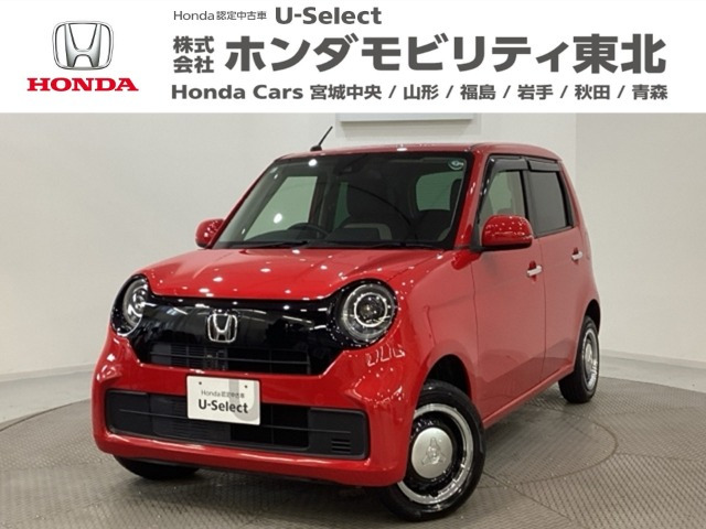 N-ONEオリジナル 4WD