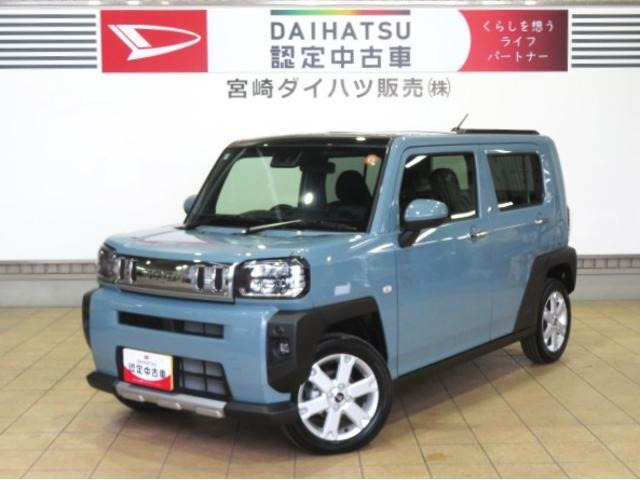 タフトG クロム ベンチャー