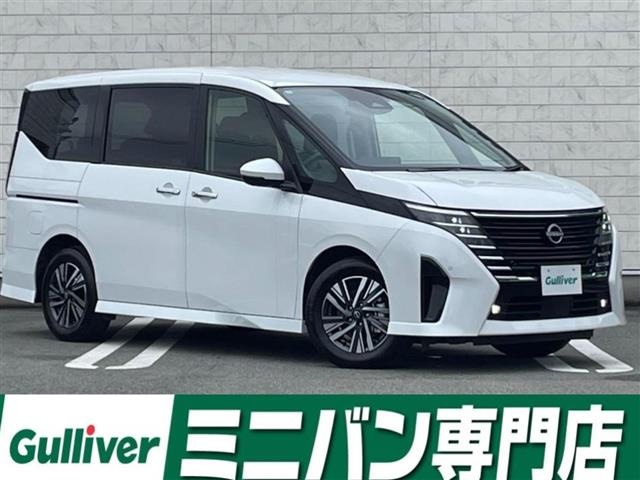 セレナ1.4 e-POWER ハイウェイスターV