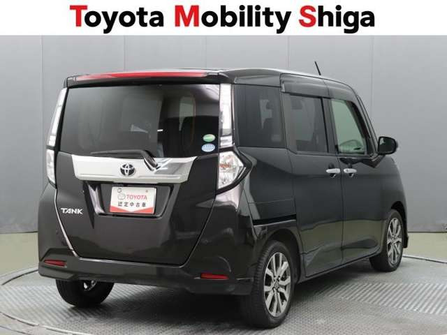 タンク1.0 カスタム G-T