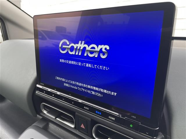 フリード1.5 e:HEV クロスター