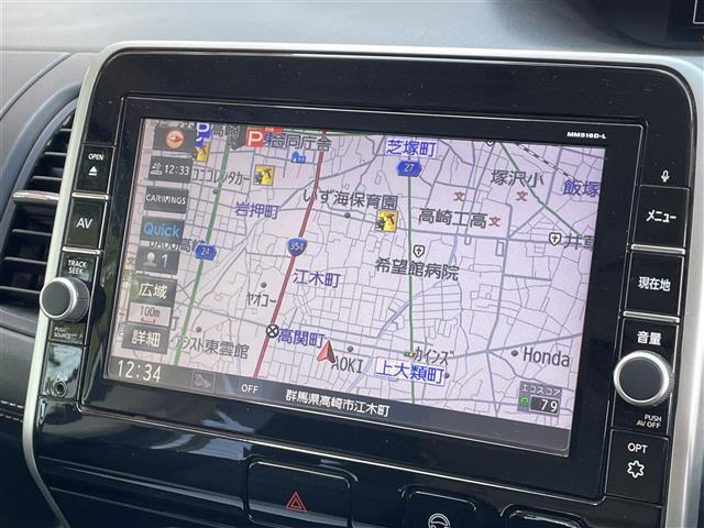 セレナ2.0 ハイウェイスターG