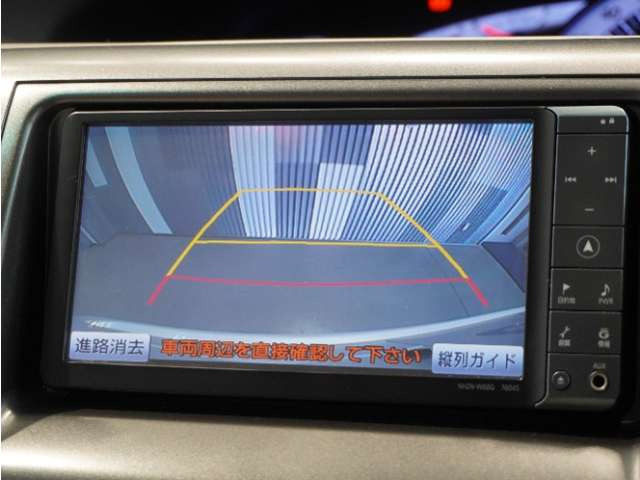 エスティマ2.4 アエラス Gエディション