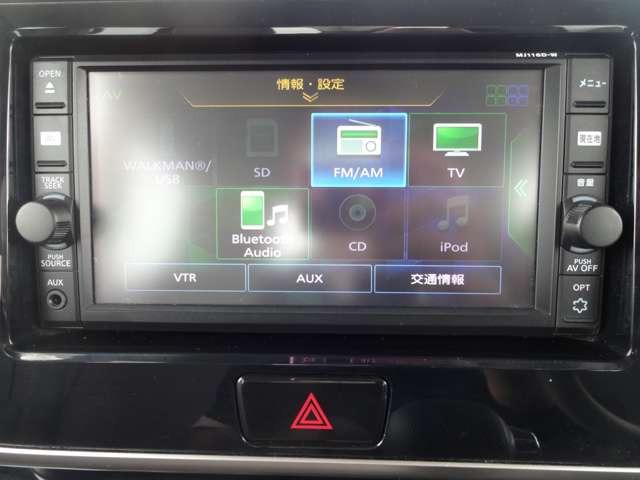 デイズルークスX