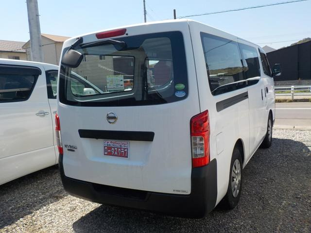 NV350キャラバン2.0 DX ロング