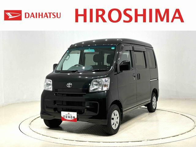 ピクシスバンクルーズ