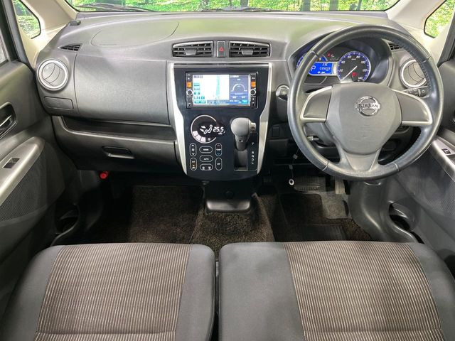 デイズハイウェイスターX