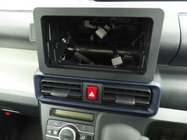 タントX リミテッド