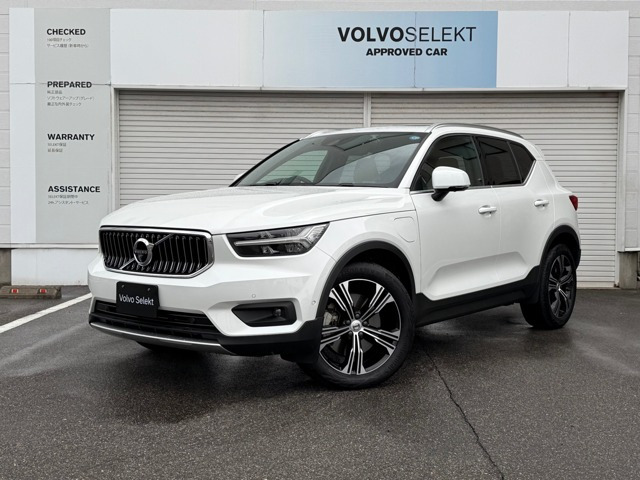 XC40リチャージ プラグイン ハイブリッド T5 インスクリプション