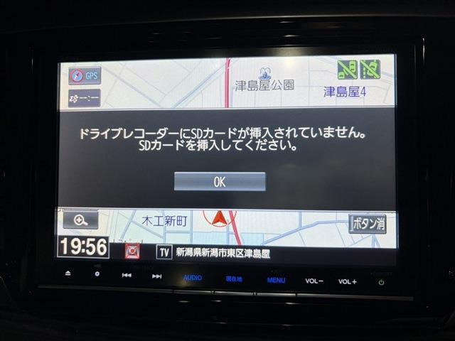 オデッセイ2.0 ハイブリッド アブソルート ホンダセンシング EXパッケージ