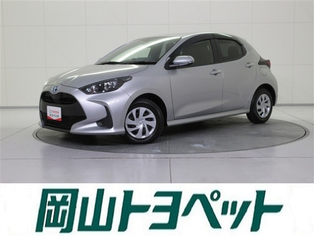 ヤリス1.5 ハイブリッド X